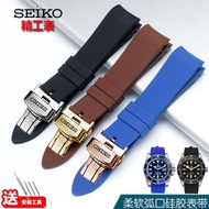 Seiko Curved Watch Strap SEIKO No. 5 Pilot Green Water Ghost Mens Sports Silicone Curved Strap 20 21