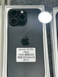 Apple iPhone 15 Pro Max 256G 6.7吋 黑 台東 蘋果 二手 i15