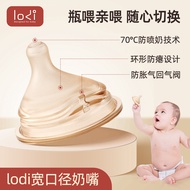 Baby Over 0-6 Months ll1.5