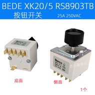 RS8903 TB 25A Suis Kawalan Kelajuan Suis Tombol Kipas Suis Gear BEDE XK20/5 07L-1