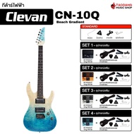 Clevan CN10Q กีต้าร์ไฟฟ้า Clevan CN-10Q Electric Guitar - เต่าแดง