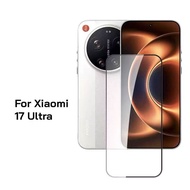 Xiaomi 17Pro/Xiaomi 17ultra Full Screen Glass Film 17/Xiaomi 17 Pro 5G/Xiaomi 17 Ultra 5G