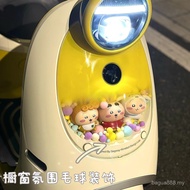 Suitable for No. 9 q385c Electric Vehicle Window Colorful Fur Ball Filling Atmosphere Decoration qz3