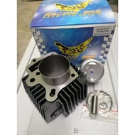 Ex5 hi power racing block set racing bee