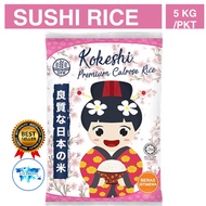 BERAS KOKESHI JAPANESE RICE / Beras sushi 5kg/bag