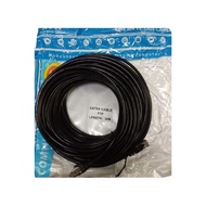 NYK 25 Meter Outdoor FTP Cat6a Lan Cable - 25m Cat 6 FTP NYK Lan Cable