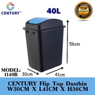 Swing Top Dustbin / Recycle Dustbin / Flip Top Bin / Tong Sampah /