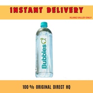 [LIMITED SHOCKING PROMO DISCOUNT SALES] AIR BUBBLES O2 AIR MINERAL (425ML):  EXPERIENCE THE PURITY O