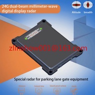 

 Radar Detector and Car Dvr Gps Radar Detector in Barrier Gate Cobra Radar Detector Used in Access