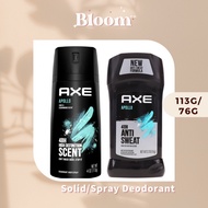 AXE Apollo Antiperspirant Deodorant For Men, Sage &amp; Cedarwood 48Hr Anti Sweat