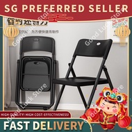 Foldable Chair for Home Use, Portable with Backrest, Computer Chair, Training and Meeting Chair, Dor