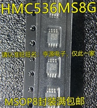 1 Piece HMC536 HMC536MS8 HMC536MS8G H536 MSOP-8