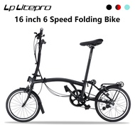 LP Litepro 6 Speed Folding Bike 16 Inch Inner Three Speed Outer 2 Speed Ultra Light Portable Foldable Bicycle