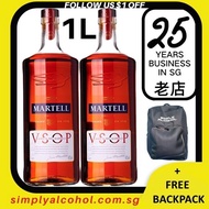 1L Martell VSOP Cognac 1 Liter Twin Bottles w Gift Box - Free Simply Alcohol Backpack