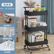 3-level Push Rack Kitchen Bathroom Trolley Salon