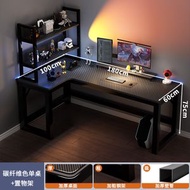 轉角電腦桌 L型臺式家用電競桌 書桌 書架臥室學習桌 辦公桌椅 遊戲桌（平行進口）（快遞送貨上門）
