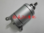 FEKON FK150-A Power อุปกรณ์เสริมรถจักรยานยนต์ - ฝาครอบด้านข้างสําหรับถังน้ํามันเชื้อเพลิงขนาดใหญ่ฝาค