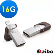 A aibo AID003 Apple Dedicated Lightning/USB Male OTG Flash Drive