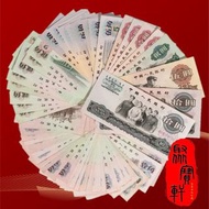 長期高價回收第二套人民幣5元、老版錢幣、蘇三元、老舊幣、老鈔、紀念鈔、賀歲幣、1962年2角錢幣、1980年10元刀貨、1980年5元紙幣刀貨、1980年2元刀貨、千禧龍鈔、一二三套人民幣、大團結十元