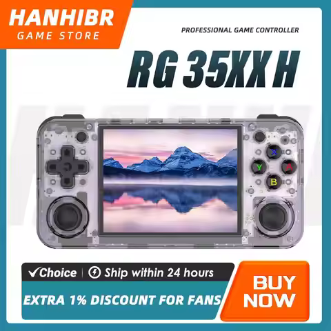 ANBERNIC RG35XX H Horizontal Retro Gaming Console 3.5" IPS OCA Screen Linux 64-bit Vibration Motor 5