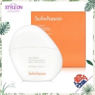 雪花秀 - 紫外線日常防曬乳多重防護 SPF 50+ PA+++50ml [平行進口] (隨機包裝)