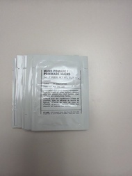 Le labo護手霜