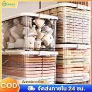 IKEAA กล่องพลาสติกมีล้อ ขนาด 25/40/70/100/150/200 ลิตร กล่องเก็บของพลาสติก กล่องใส่ของ ลังพลาสติกใหญ
