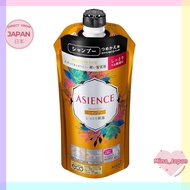 Asience Soft Elastic Type Shampoo Refill 340ml  kao 【Direct from Japan】