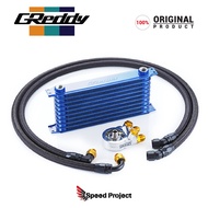 Mazda MX5 ND5RC 2015+ - GReddy Oil Cooler Kit (Standard Type)