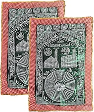 Dulhan 2 Piece, 2 Meter Long Dargah Ki Chadar, Shiny Tissue Fabric Dargha Chunari for offering at Ei