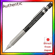 Platinum Fountain Pen Sharp Pencil Professional Use 171 0.7mm Black MSDA-1500C#1
Platinum Fountain P