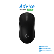 OPTICAL MOUSE LOGITECH G PRO X SUPERLIGHT WIRELESS GAMING BLACK Advice Online