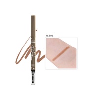 IN2IT Perfect Brow Eyebrow Liner PEB03 1s