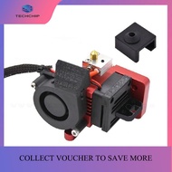 Direct Drive Extruder Upgrade Kit One-Piece Direct Extrusion Kit with Turbo Fan Hotend Assembly