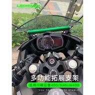 G GB5N Rod Windshield Expansion Mobile Phone Holder Modified Ninja Kawasaki Navigation400400NINJA Mu