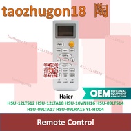 Haier Air Conditioner Remote Control [17] HSU-12LTS12 HSU-12LTA18 HSU-10VNH16 HSU-09LTS14 HSU-09LTA1