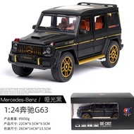 [Mercedes-Benz G-Klasse G63]Diecast Car Model Metal Pull Back Car Diecast Model Toy Vehicle Sound Li