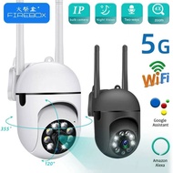 5GHZ PTZ WIFI IP Wireless Camera Auto Track 4X Zoom Security Cam Full Color Night Vision CCTV Survei