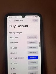 Robux Packages - 1700 Robux