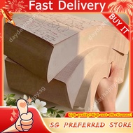 [Fast Delivery]Draft Paper Draft Book for Postgraduate Exam Elementary School Students Blank Draft P