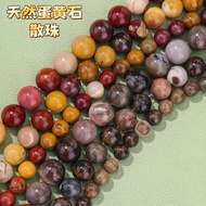 Natural Egg Yolk Loose Beads Round Easy String Honey Luster diy Done Style Bracelet Unique Texture U