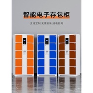 Locker Supermarket Locker Mobile Phone Locker Bar QR Code Face Recognition Locker Smart Electronic B