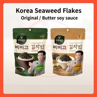 [bibigo] Korea Seaweed Flakes 50g -All flavors ( Original /Butter soy sauce)