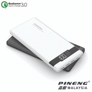 Pineng Powerbank 20000mAh PN962 Qualcomm Quick Charge 3.0 PN 962 Power bank