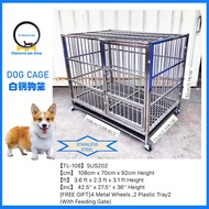 Stainless Steel Pet Cage / Dog Cage / Dog Kennel / Pet House [TL-108]白钢狗笼 不锈钢笼子