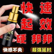 Skills Sweet High Skills Woman EQ Marriage Relationship 4.4 Speaking