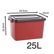 Century 7994sc Storage Box without Wheels 25 L  [RANDOM COLOUR ]