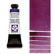 DANIEL SMITH EXTRA FINE WATERCOLOR - QUINACRIDONE PURPLE (S2)