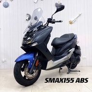 2019年 山葉 SMAX155 ABS🔝車況保養得宜！實車漂亮 動力超夠！