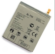 Baterai BL-T50 Compatible LG Velvet 5G LM-G900 Original